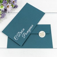 Конверт подарочный 16,9*9,4см 1108 1/10 1/250 Арт: 003011/8