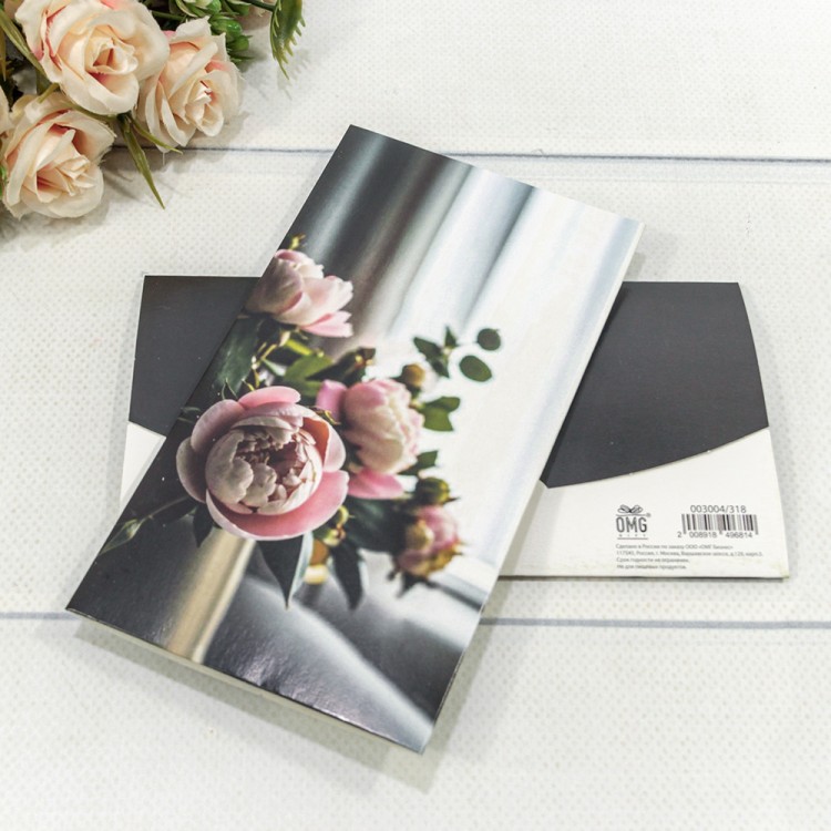 Конверт подарочный 16,5*9см 318 1/10 1/250 Арт: 003004/318