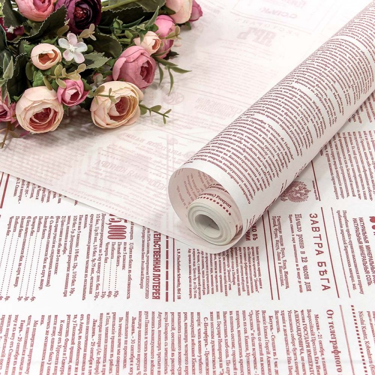 Бумага Крафт 0,72*10м белая 50г "Новости" Красный 1/25 Арт: 1404/16