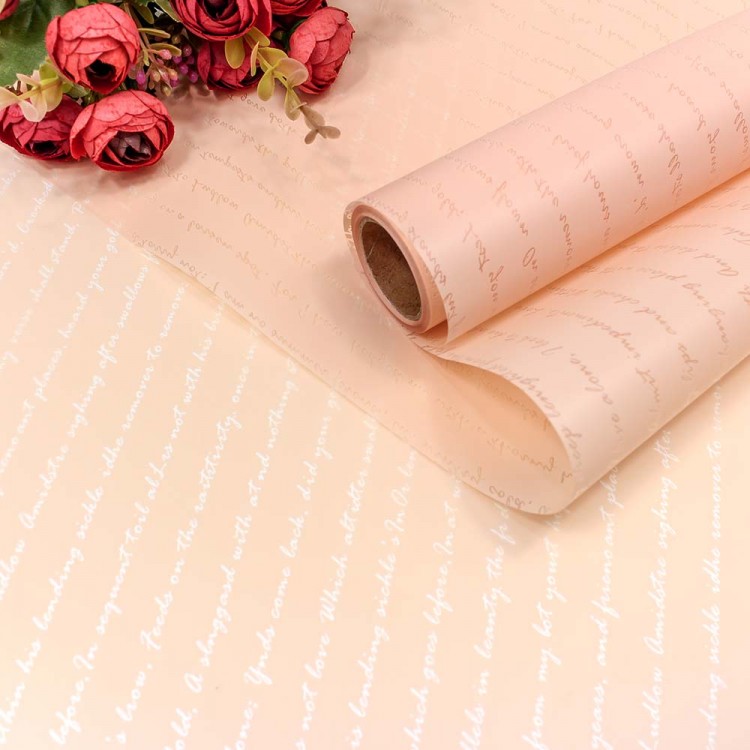 Плёнка 0,58*10м матовая "Письмо" 50мкм Персиковый 1/30 Арт: 001308/1