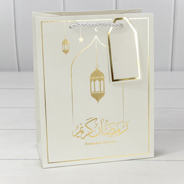 Пакет подарочный с тиснением "Ramadan" 18*23*10 210г Белый 1/20 1/160 Арт: 000275E