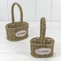 Корзины плетёные Овальные Набор 1/2 18*13*26 (±5%) из водорослей с ручкой Натуральный 1/36 Арт: 420151/3