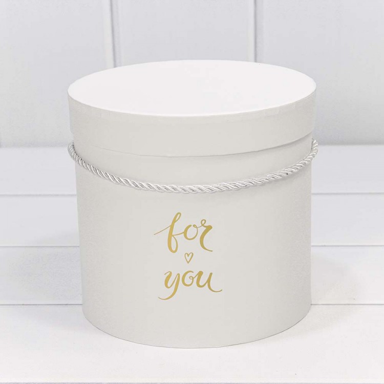 Коробки Цилиндр Набор 1/3 18*17 "For you" Белый 1/12 Арт: 720112/151