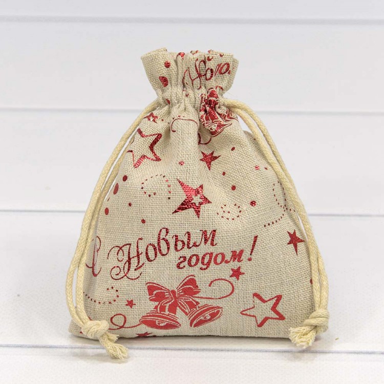 Мешочки из искусственного льна 12*15 с рисунком "С Новым годом" 1/50 1/2000 Арт: 000808H/2
