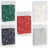 Пакет подарочный с тиснением &quot;Звёзды&quot; (микс) 18*23*10 210г 1/20 1/360 Арт: 300912E - Пакет подарочный с тиснением "Звёзды" (микс) 18*23*10 210г 1/20 1/360 Арт: 300912E