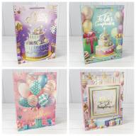 Пакет подарочный с тиснением (микс 114) 30*41,5*12 210г 1/20 1/80 Арт: 000114A - Пакет подарочный с тиснением (микс 114) 30*41,5*12 210г 1/20 1/80 Арт: 000114A