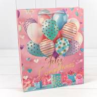 Пакет подарочный с тиснением (микс 114) 26*32*10 210г 1/20 1/240 Арт: 000114C - Пакет подарочный с тиснением (микс 114) 26*32*10 210г 1/20 1/240 Арт: 000114C